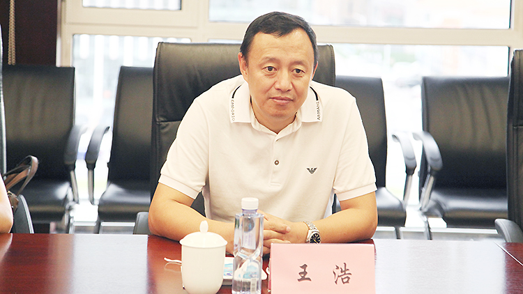 广州港股份有限公司黄埔港务分公司总经理王浩一行来访