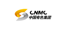 中国有色集团