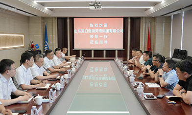 伙伴来访！山东港口渤海湾港集团有限公司与信风开展合作交流