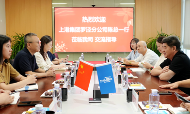 上海国际港务（集团）股份有限公司罗泾分公司与信风开展合作交流