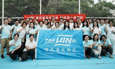 乘风破浪华南岸，信风同心启新航丨华南片区团建来袭