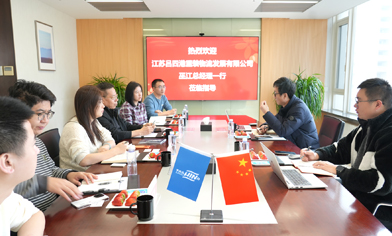 江苏中外运吕四港重装物流发展有限公司与信风开展合作交流