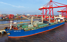 国际海运物流